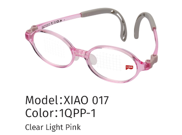 Lipo Xiao 017(儿童眼镜)