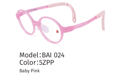 Lipo Bai 24 (Kids' spectacles)