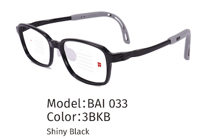 Lipo Bai 33 (Kids' spectacles)