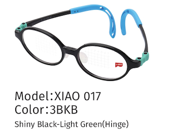 Lipo Xiao 017 (Kids' spectacles)