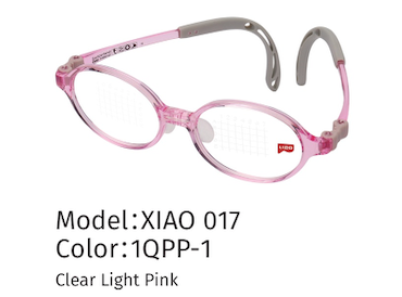 Lipo Xiao 017 (Kids' spectacles)